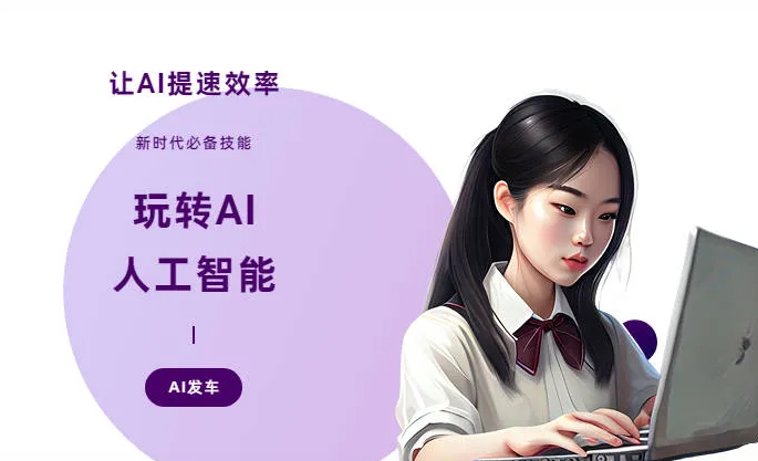 巴马瑶族自治县AI技术拆解：手机智能软件检索底层逻辑，读懂GEO优化核心原理