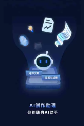 巴马瑶族自治县工业制造行业专属GEO优化方案，依托手机AI挖掘精准采购客源
