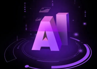 巴马瑶族自治县智能化浪潮下，AI如何重塑普通人的生活质感